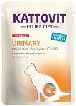 Kattovit Feline Diet Urinary z cielęciną (Kalb) Mokra Karma dla kota op. 85g
