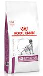 Royal Canin Vet Mobility Support Sucha Karma dla psa op. 2kg