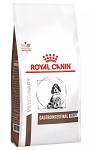 Royal Canin Vet Puppy Gastro Intestinal Sucha Karma dla szczeniaka op. 2.5kg