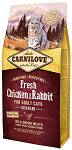 Carnilove Cat Gourmand Fresh Chicken&Rabbit Sucha Karma dla kota op. 6kg