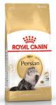 Royal Canin Adult Persian Sucha Karma dla kota op. 2kg